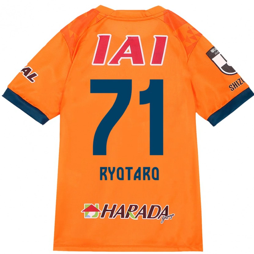 Danxen Herren Ryotaro Nakamura #71 Orange Rot Heimtrikot Trikot 2025/26 T-Shirt Österreich