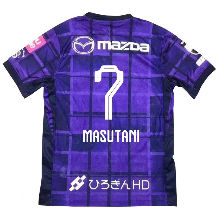 Danxen Herren Ayuki Masutani #7 Lila Orange Heimtrikot Trikot 2025/26 T-Shirt Österreich