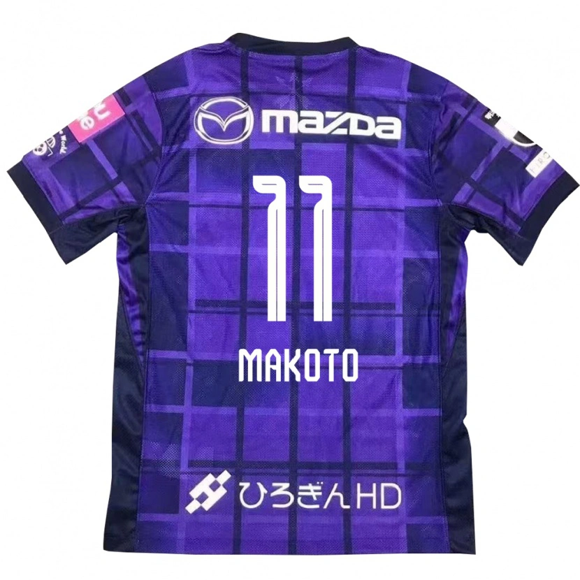 Danxen Herren Makoto Mitsuta #11 Lila Orange Heimtrikot Trikot 2025/26 T-Shirt Österreich