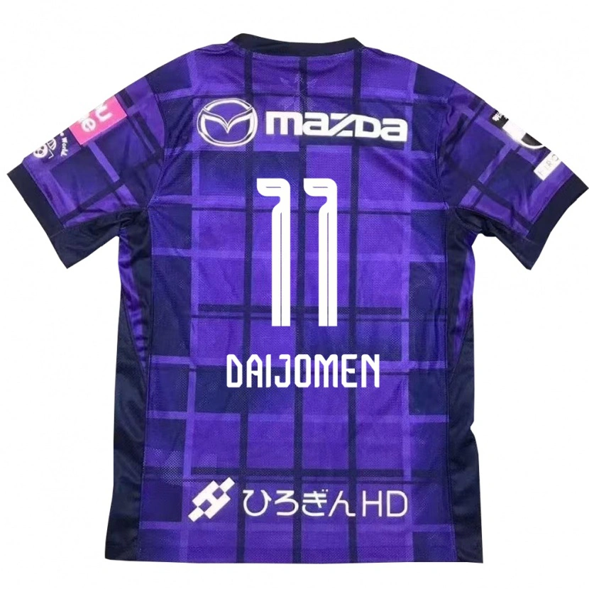 Danxen Herren Arashi Daijomen #11 Lila Orange Heimtrikot Trikot 2025/26 T-Shirt Österreich