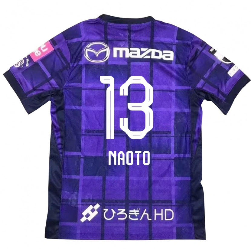 Danxen Herren Naoto Arai #13 Lila Orange Heimtrikot Trikot 2025/26 T-Shirt Österreich