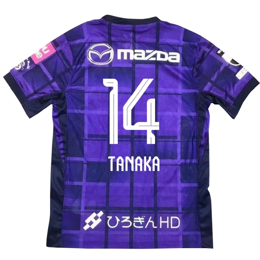 Danxen Herren Satoshi Tanaka #14 Lila Orange Heimtrikot Trikot 2025/26 T-Shirt Österreich