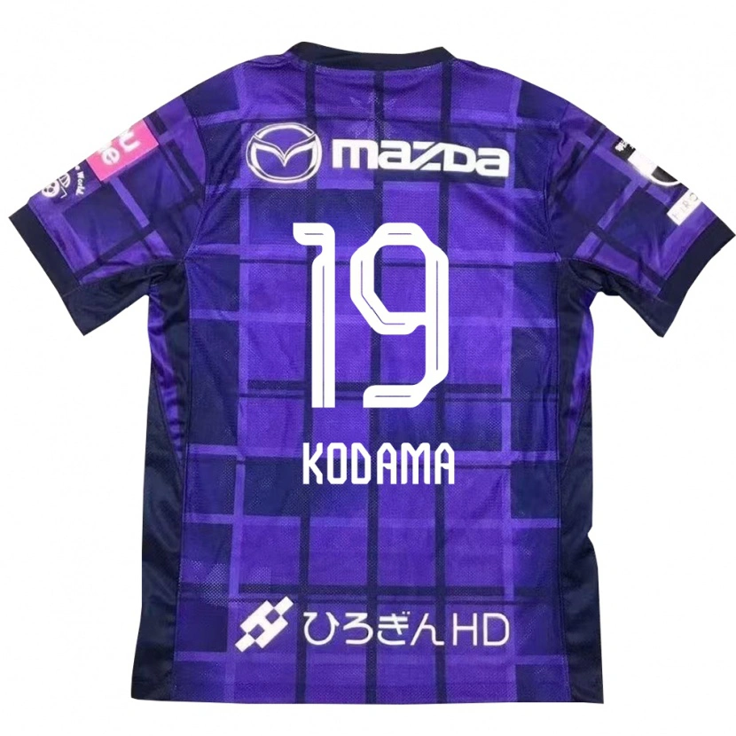 Danxen Herren Tsukasa Kodama #19 Lila Orange Heimtrikot Trikot 2025/26 T-Shirt Österreich