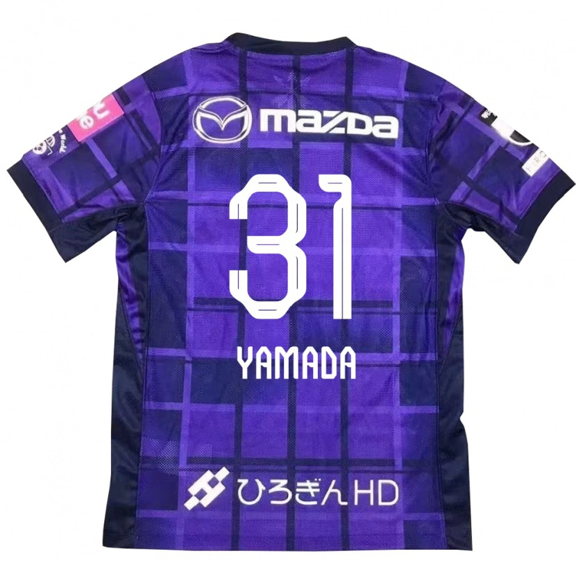 Danxen Herren Manato Yamada #31 Lila Orange Heimtrikot Trikot 2025/26 T-Shirt Österreich