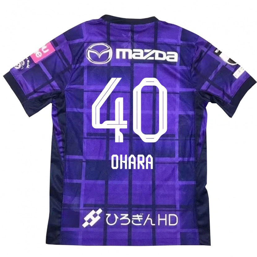Danxen Herren Motoki Ohara #40 Lila Orange Heimtrikot Trikot 2025/26 T-Shirt Österreich