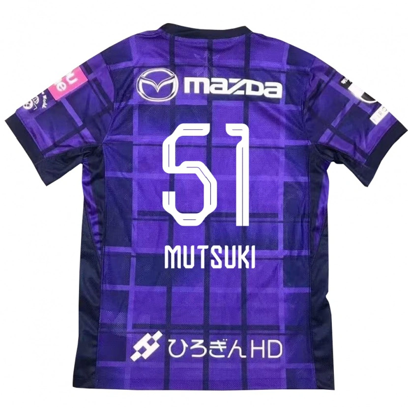 Danxen Herren Mutsuki Kato #51 Lila Orange Heimtrikot Trikot 2025/26 T-Shirt Österreich