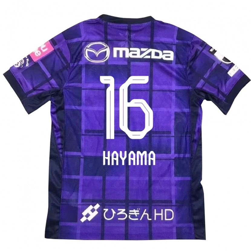 Danxen Herren Miku Hayama #16 Lila Orange Heimtrikot Trikot 2025/26 T-Shirt Österreich