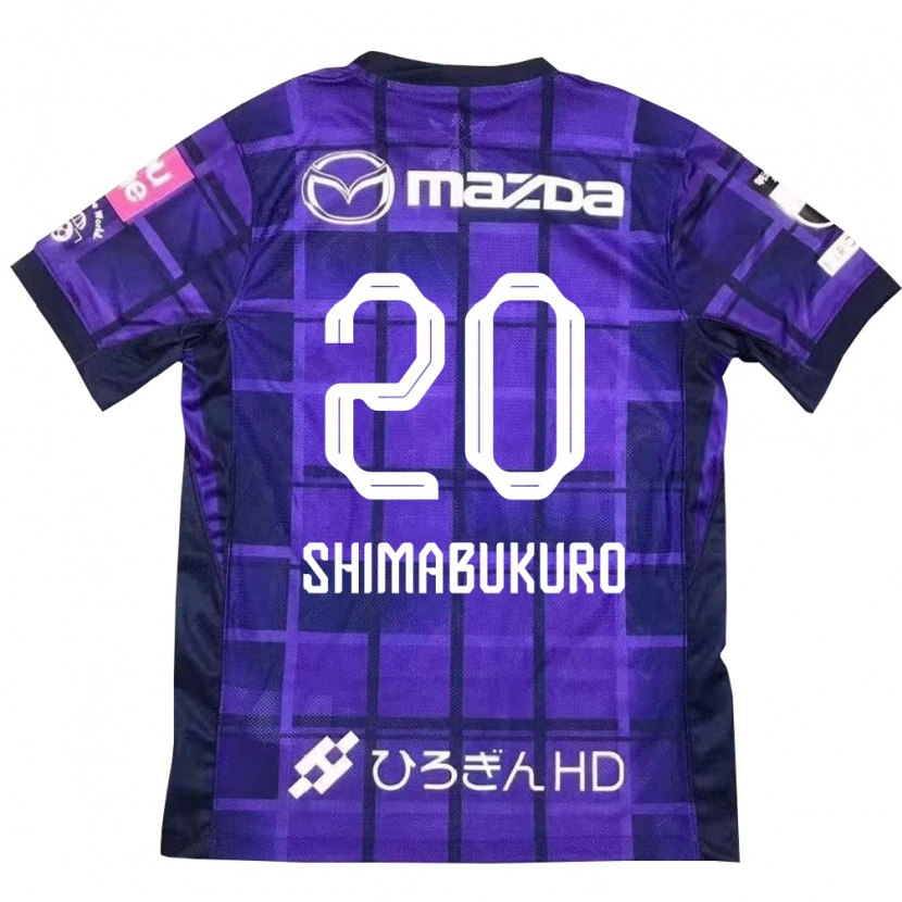 Danxen Herren Namie Shimabukuro #20 Lila Orange Heimtrikot Trikot 2025/26 T-Shirt Österreich
