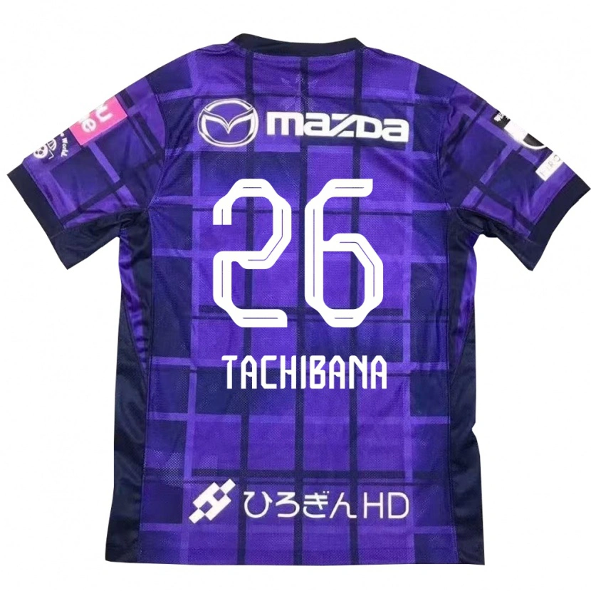 Danxen Herren Yo Tachibana #26 Lila Orange Heimtrikot Trikot 2025/26 T-Shirt Österreich