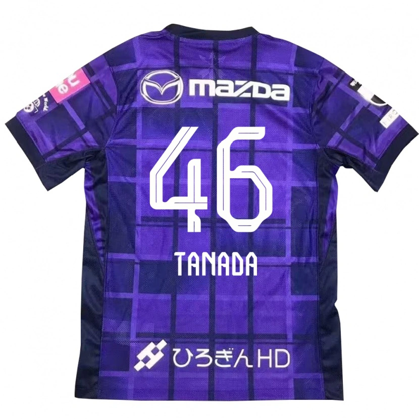 Danxen Herren Ryo Tanada #46 Lila Orange Heimtrikot Trikot 2025/26 T-Shirt Österreich