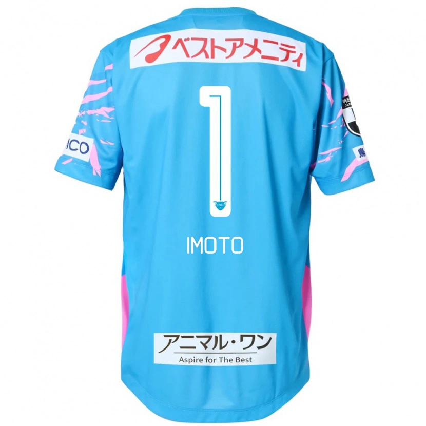 Danxen Herren Kota Imoto #1 Blau Rosa Heimtrikot Trikot 2025/26 T-Shirt Österreich