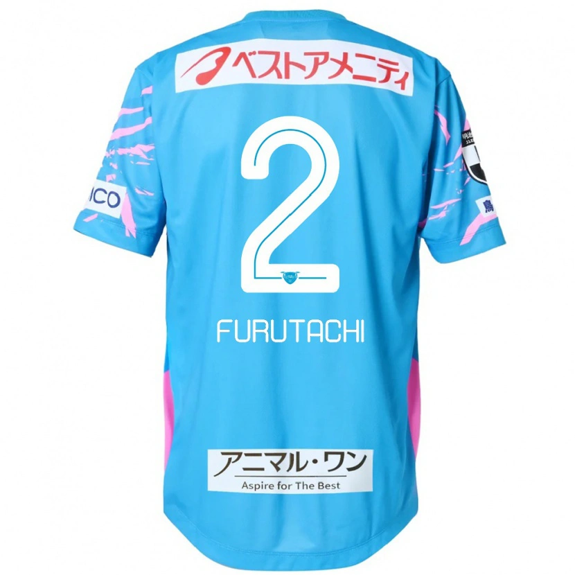 Danxen Herren Shuya Furutachi #2 Blau Rosa Heimtrikot Trikot 2025/26 T-Shirt Österreich