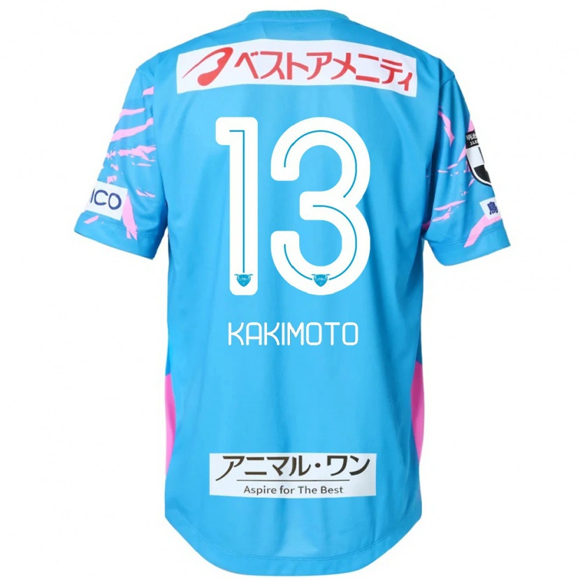 Danxen Herren Yuto Kakimoto #13 Blau Rosa Heimtrikot Trikot 2025/26 T-Shirt Österreich