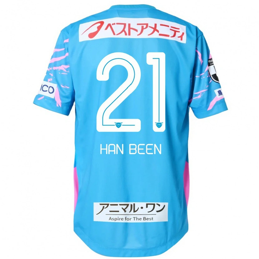 Danxen Herren Han-Been Yang #21 Blau Rosa Heimtrikot Trikot 2025/26 T-Shirt Österreich