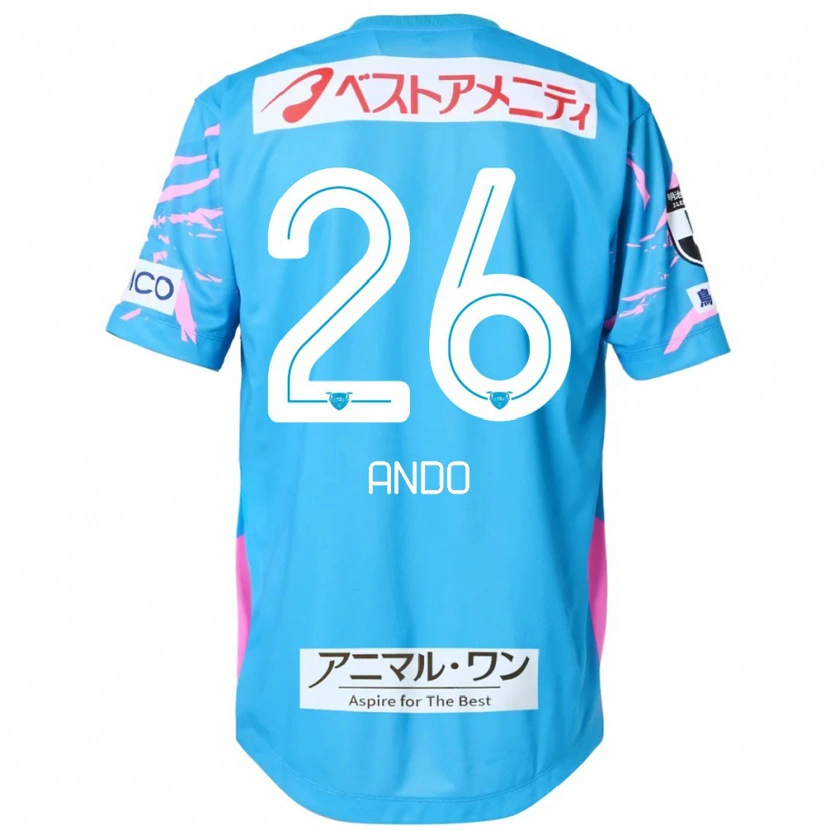 Danxen Herren Toshiki Ando #26 Blau Rosa Heimtrikot Trikot 2025/26 T-Shirt Österreich