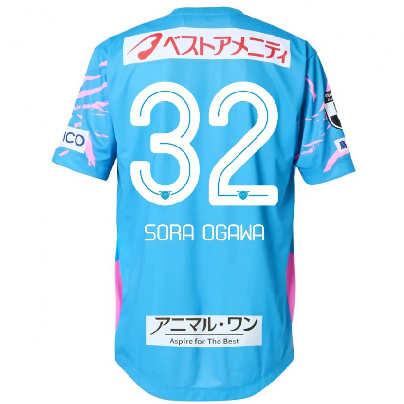 Danxen Herren Sora Ogawa #32 Blau Rosa Heimtrikot Trikot 2025/26 T-Shirt Österreich
