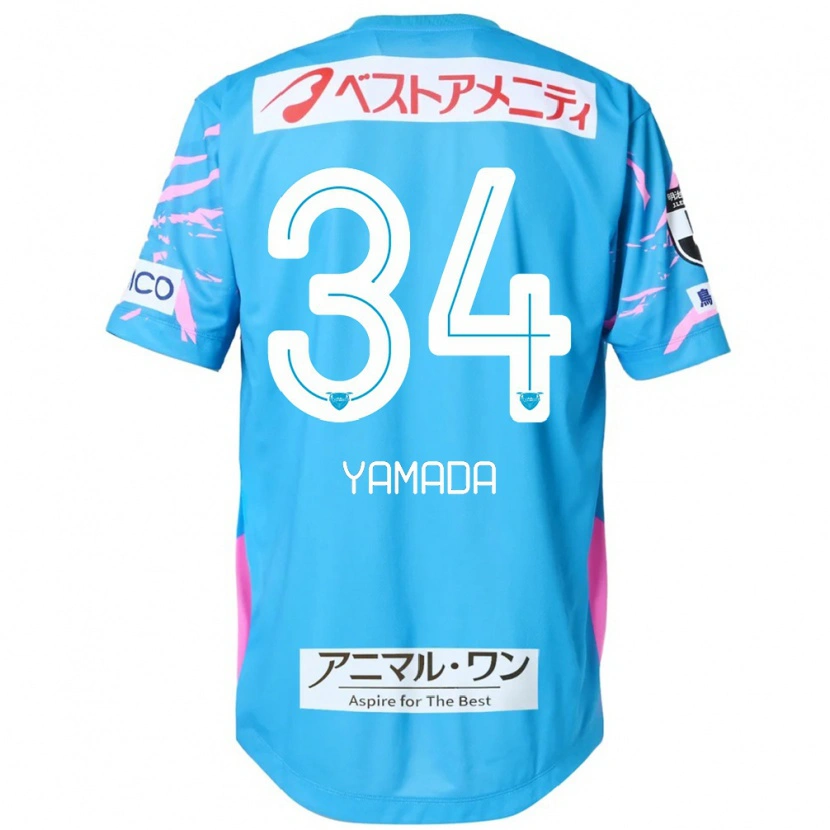 Danxen Herren Hiroto Yamada #34 Blau Rosa Heimtrikot Trikot 2025/26 T-Shirt Österreich