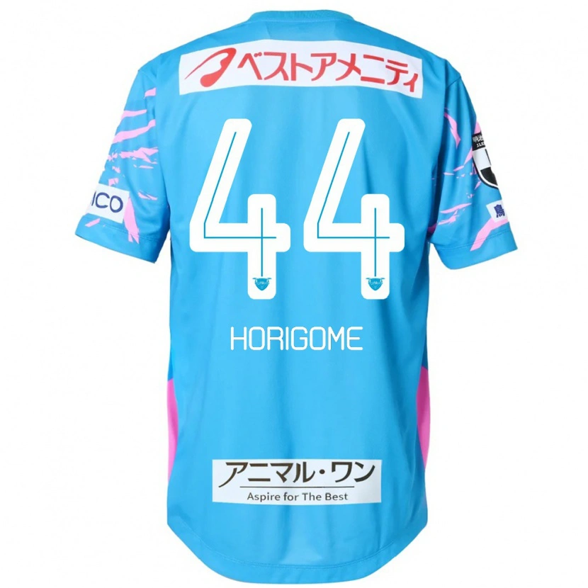 Danxen Herren Yuki Horigome #44 Blau Rosa Heimtrikot Trikot 2025/26 T-Shirt Österreich