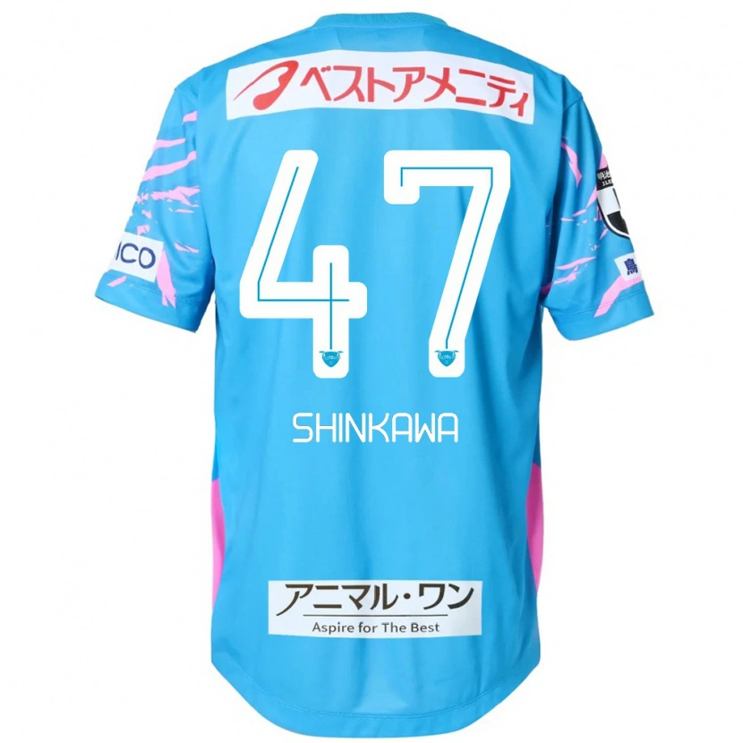 Danxen Herren Shion Shinkawa #47 Blau Rosa Heimtrikot Trikot 2025/26 T-Shirt Österreich