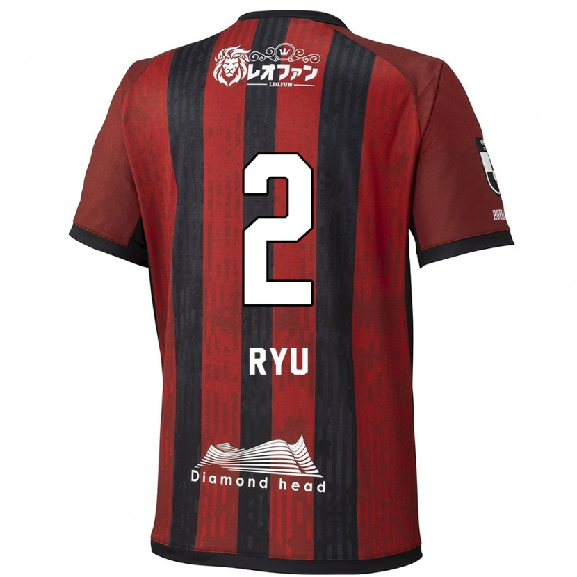 Danxen Herren Ryu Takao #2 Rot Schwarz Heimtrikot Trikot 2025/26 T-Shirt Österreich
