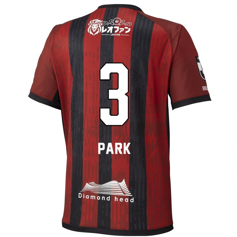 Danxen Herren Min-Kyu Park #3 Rot Schwarz Heimtrikot Trikot 2025/26 T-Shirt Österreich