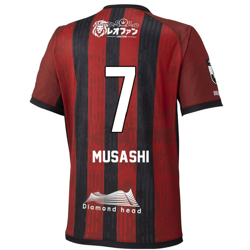 Danxen Herren Musashi Suzuki #7 Rot Schwarz Heimtrikot Trikot 2025/26 T-Shirt Österreich
