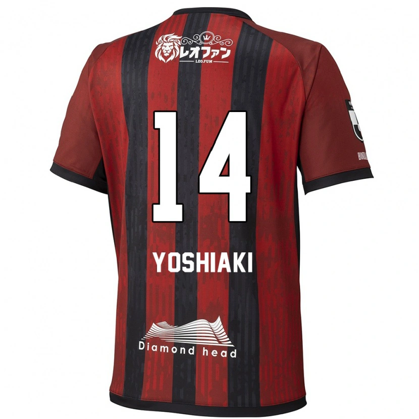 Danxen Herren Yoshiaki Komai #14 Rot Schwarz Heimtrikot Trikot 2025/26 T-Shirt Österreich