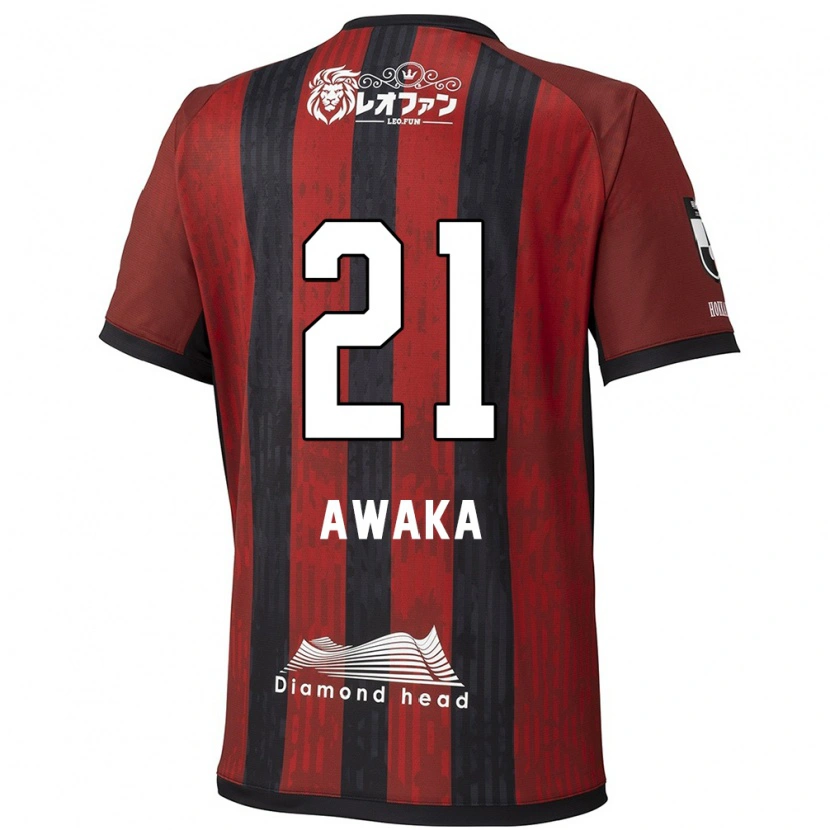 Danxen Herren Shunta Awaka #21 Rot Schwarz Heimtrikot Trikot 2025/26 T-Shirt Österreich