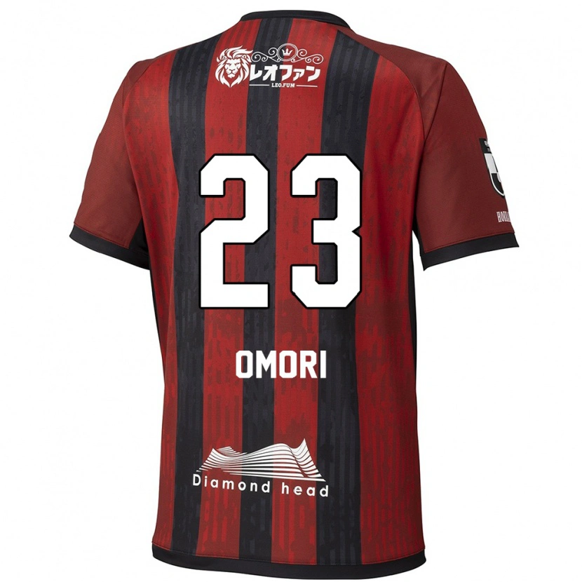 Danxen Herren Shingo Omori #23 Rot Schwarz Heimtrikot Trikot 2025/26 T-Shirt Österreich