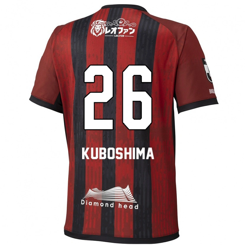 Danxen Herren Takeharu Kuboshima #26 Rot Schwarz Heimtrikot Trikot 2025/26 T-Shirt Österreich