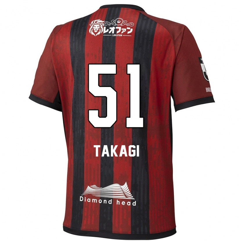 Danxen Herren Shun Takagi #51 Rot Schwarz Heimtrikot Trikot 2025/26 T-Shirt Österreich