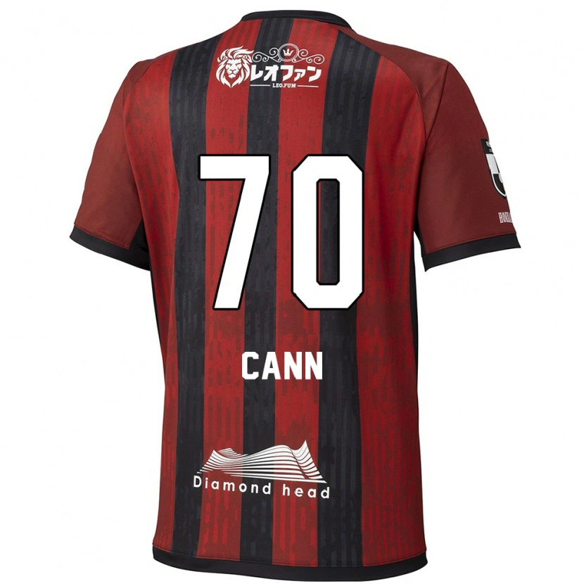 Danxen Herren Francis Cann #70 Rot Schwarz Heimtrikot Trikot 2025/26 T-Shirt Österreich