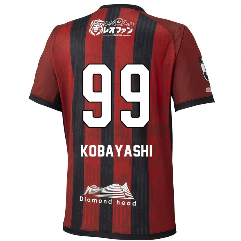 Danxen Herren Yuki Kobayashi #99 Rot Schwarz Heimtrikot Trikot 2025/26 T-Shirt Österreich