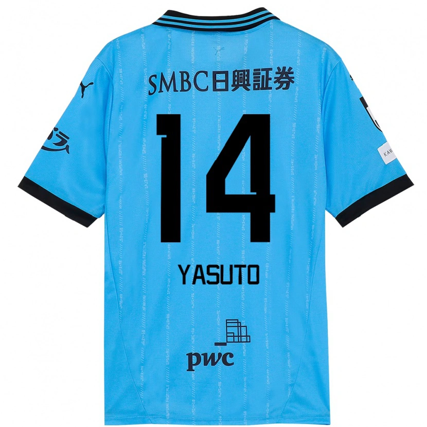 Danxen Herren Yasuto Wakizaka #14 Himmelblau Schwarz Heimtrikot Trikot 2025/26 T-Shirt Österreich