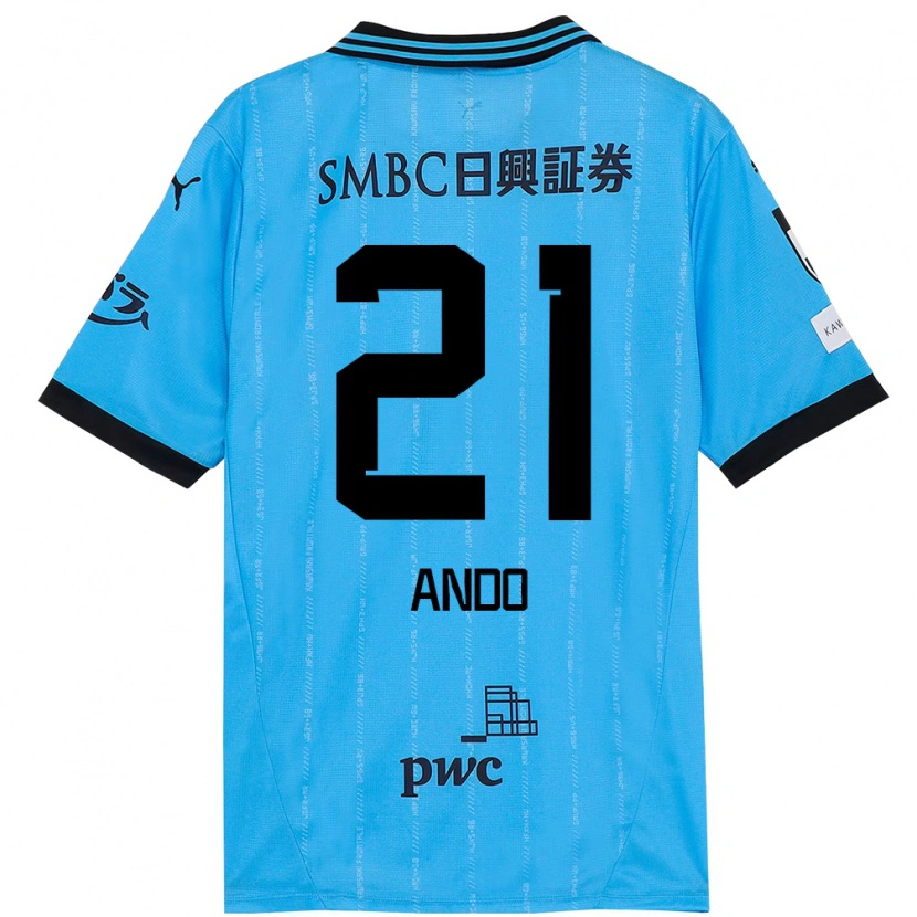 Danxen Herren Shunsuke Ando #21 Himmelblau Schwarz Heimtrikot Trikot 2025/26 T-Shirt Österreich