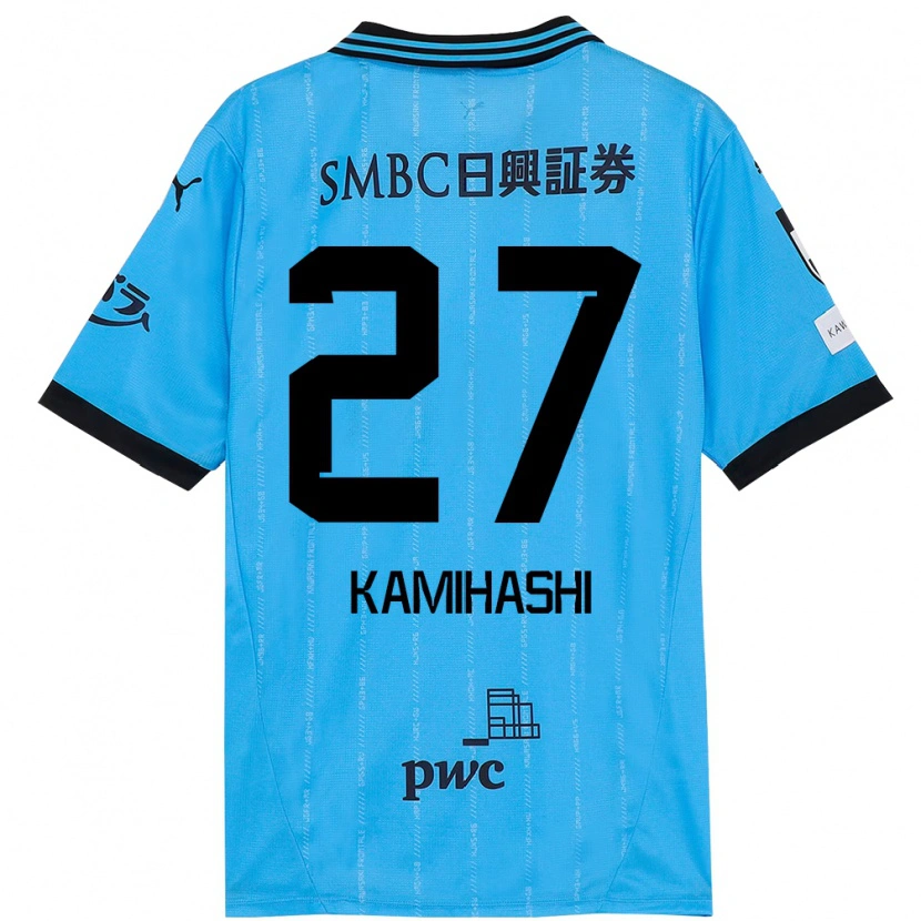 Danxen Herren Ryota Kamihashi #27 Himmelblau Schwarz Heimtrikot Trikot 2025/26 T-Shirt Österreich