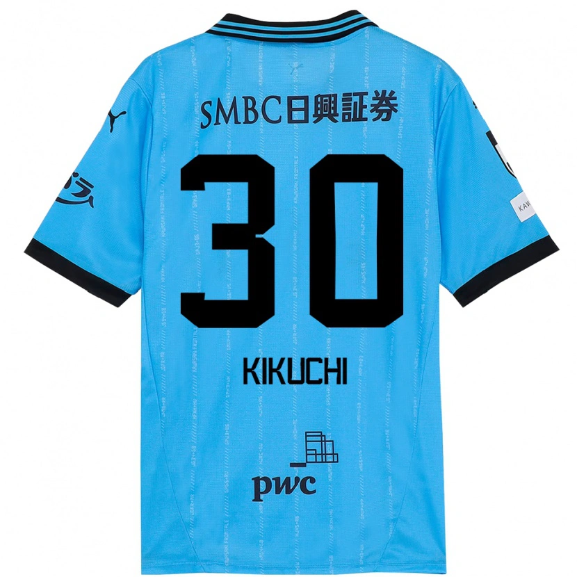 Danxen Herren Kyo Kikuchi #30 Himmelblau Schwarz Heimtrikot Trikot 2025/26 T-Shirt Österreich