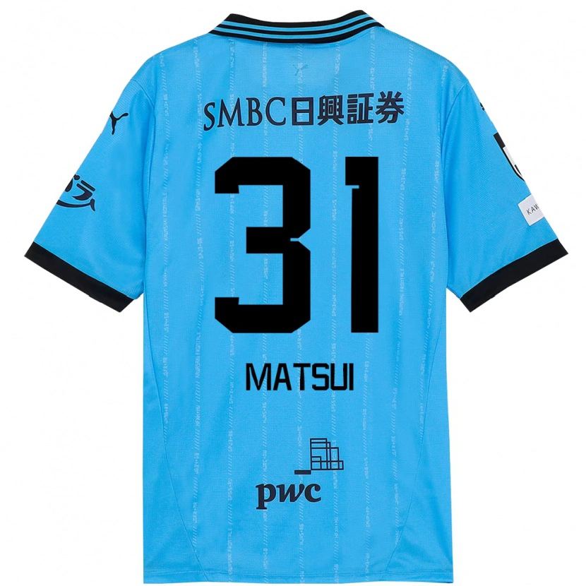 Danxen Herren Renji Matsui #31 Himmelblau Schwarz Heimtrikot Trikot 2025/26 T-Shirt Österreich
