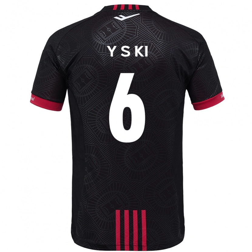 Danxen Herren Sung-Yueng Ki #6 Schwarz Rot Heimtrikot Trikot 2025/26 T-Shirt Österreich