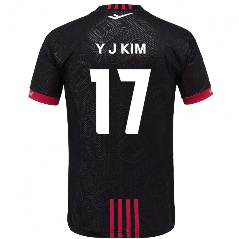 Danxen Herren Jin-Ya Kim #17 Schwarz Rot Heimtrikot Trikot 2025/26 T-Shirt Österreich