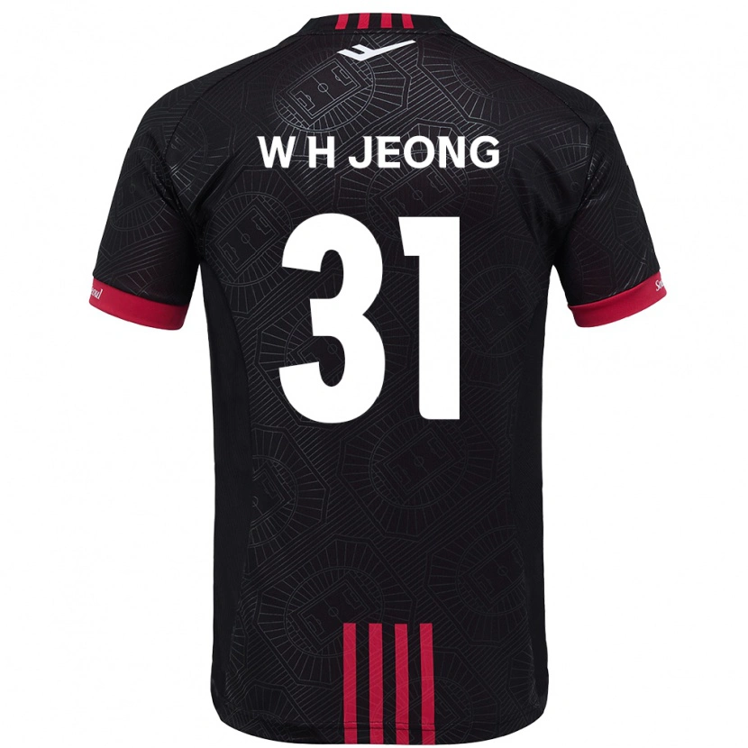 Danxen Herren Hyun-Woong Jeong #31 Schwarz Rot Heimtrikot Trikot 2025/26 T-Shirt Österreich