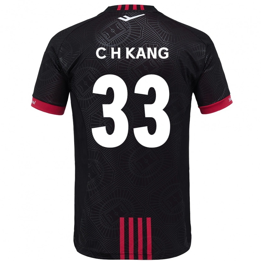 Danxen Herren Chang-Hwa Kang #33 Schwarz Rot Heimtrikot Trikot 2025/26 T-Shirt Österreich