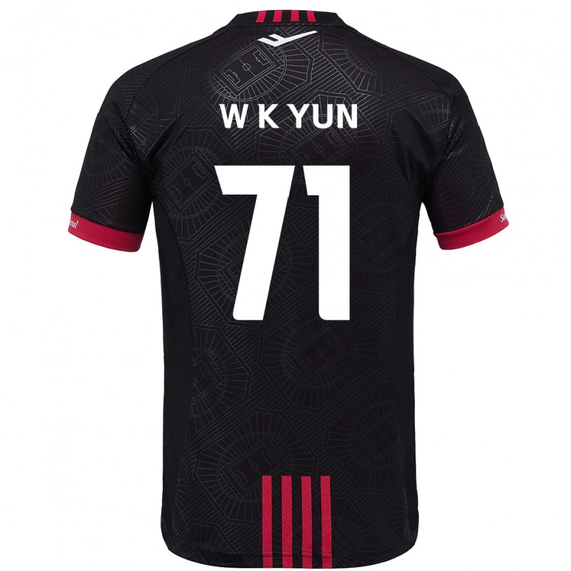 Danxen Herren Ki-Wook Yun #71 Schwarz Rot Heimtrikot Trikot 2025/26 T-Shirt Österreich