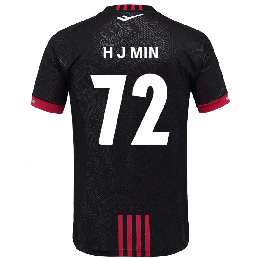 Danxen Herren Ji-Hoon Min #72 Schwarz Rot Heimtrikot Trikot 2025/26 T-Shirt Österreich