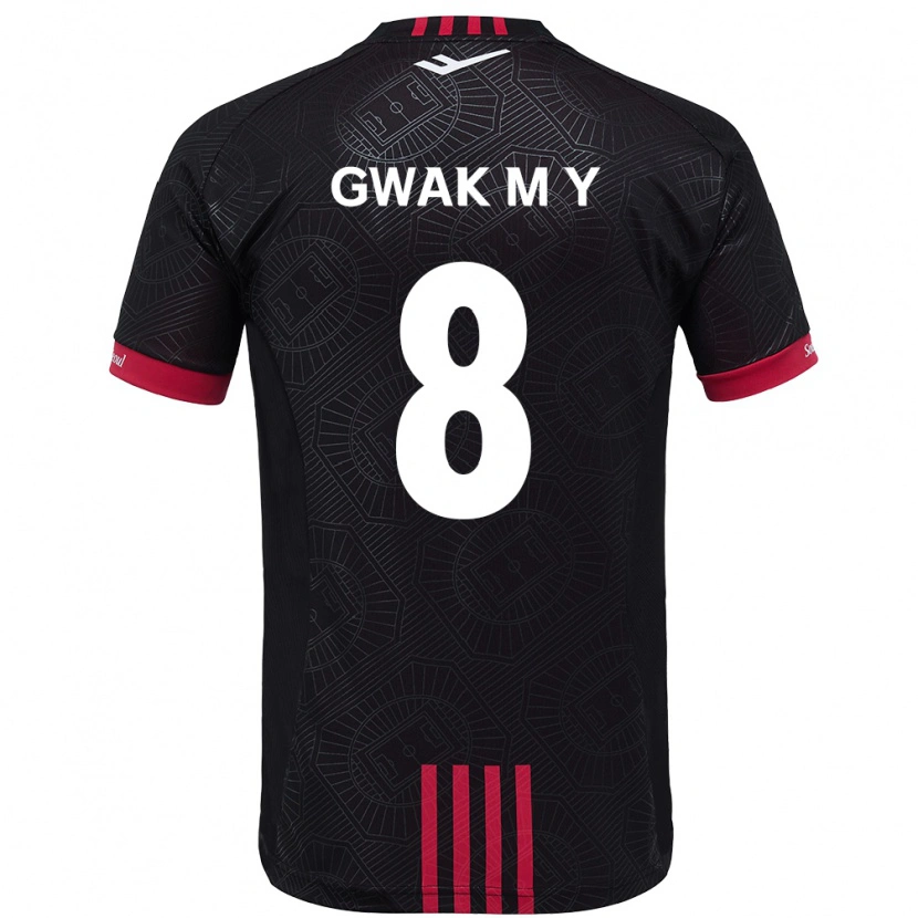 Danxen Herren Gwak Min-Young #8 Schwarz Rot Heimtrikot Trikot 2025/26 T-Shirt Österreich