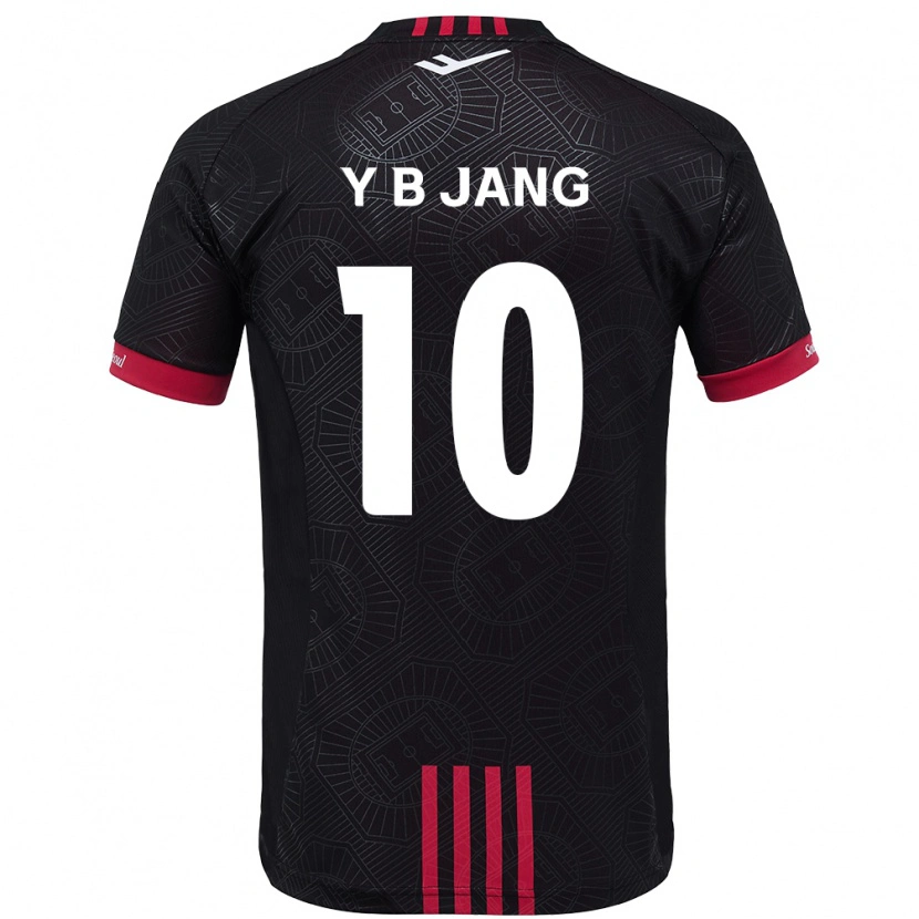 Danxen Herren Jang Yu-Bin #10 Schwarz Rot Heimtrikot Trikot 2025/26 T-Shirt Österreich