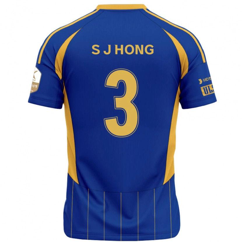 Danxen Herren Jae-Seok Hong #3 Königsblau Gelb Heimtrikot Trikot 2025/26 T-Shirt Österreich