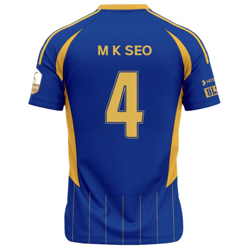 Danxen Herren Myeong-Kwan Seo #4 Königsblau Gelb Heimtrikot Trikot 2025/26 T-Shirt Österreich