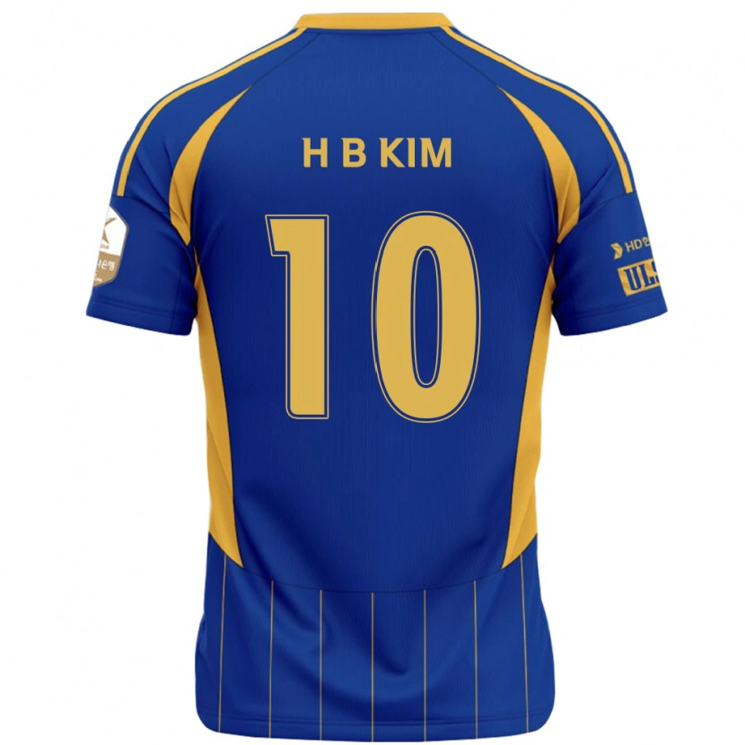 Danxen Herren Beom-Hwan Kim #10 Königsblau Gelb Heimtrikot Trikot 2025/26 T-Shirt Österreich