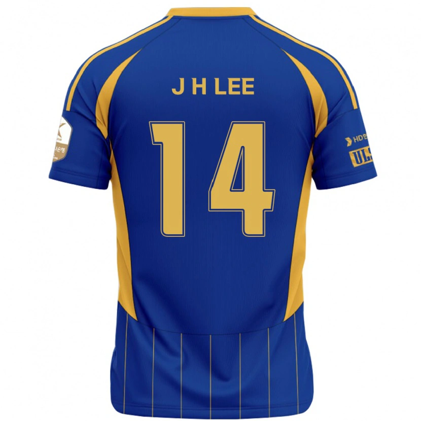 Danxen Herren Jin-Hyun Lee #14 Königsblau Gelb Heimtrikot Trikot 2025/26 T-Shirt Österreich